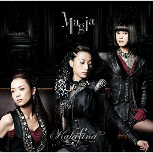 CD/Kalafina/Magia (通常盤)