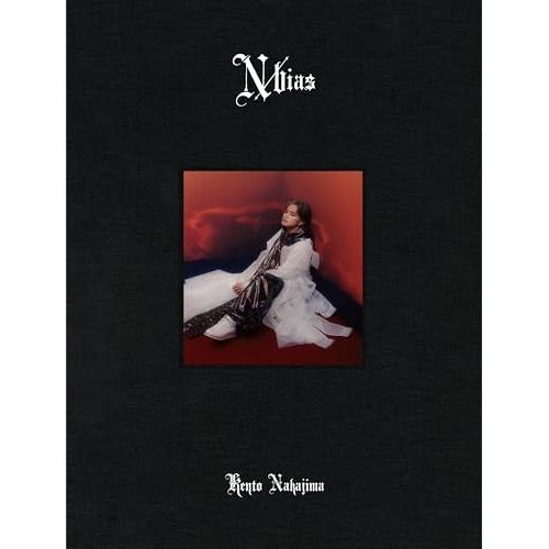 CD/中島健人/N / bias (CD+DVD) (豪華BOX/上製本フォトブック) (初回限定盤...