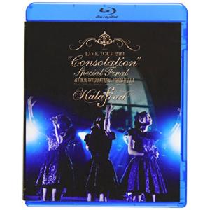 BD/Kalafina/Kalafina LIVE TOUR 2013 ”Consolation” Special Final at TOKYO INTERNATIONAL FORUM HALL A(Blu-ray)【Pアップ｜felista