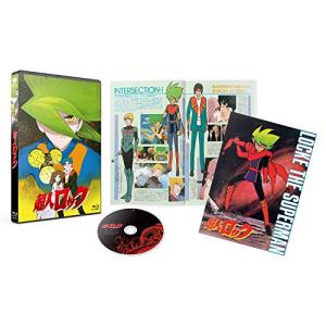 コミック/聖悠紀/超人ロック 全19巻セット

超ク (愛蔵版) 全19巻完結 超人ロック 【コミックセット】 | 聖 悠紀 |本 | 通販 | Amazon