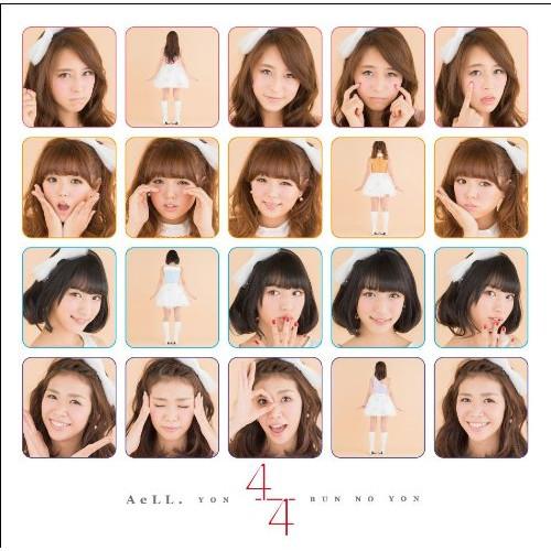 CD/AeLL./4/4 YON BUN NO YON (通常盤)