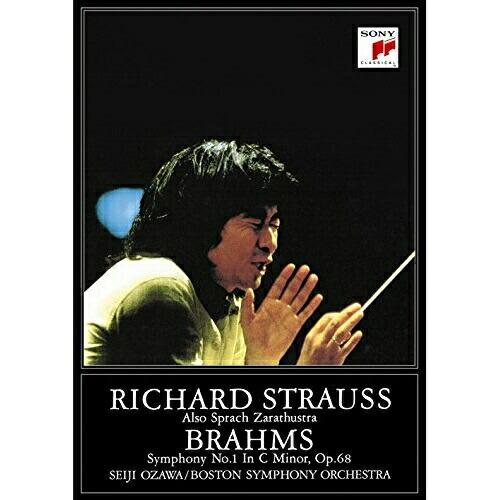 DVD/小澤征爾 ボストン交響楽団/ライヴ・イン・ジャパン1986