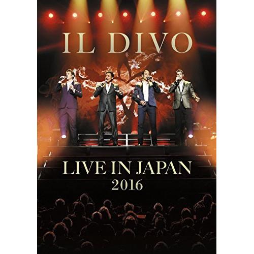 DVD/イル・ディーヴォ/ライヴ・アット武道館2016 (解説歌詞対訳付)【Pアップ