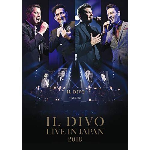 DVD/イル・ディーヴォ/ライヴ・アット・武道館2018 (解説歌詞対訳付)【Pアップ