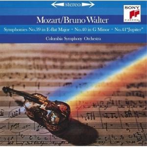 新品 ベートーヴェン交響曲全集 (CD6枚組）UCD-105 : c.s.c Yahoo!店