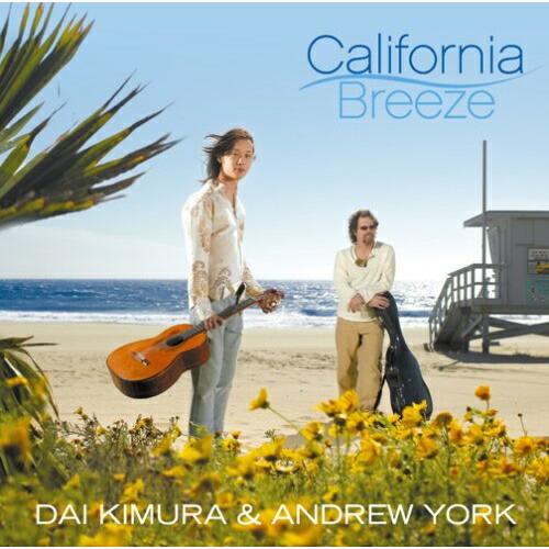 CD/木村大&amp;A.ヨーク/カリフォルニアの風