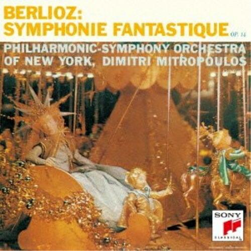 CD/ディミトリ・ミトロプーロス/ベルリオーズ:幻想交響曲&amp;ドビュッシー:海