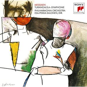CD/エサ=ペッカ・サロネン/メシアン:トゥーランガリラ交響曲 (解説付)
