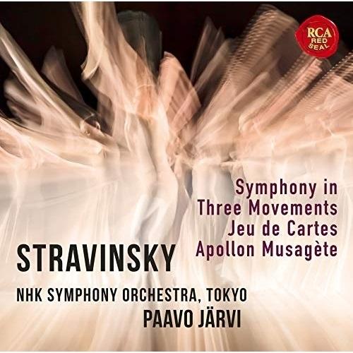 CD/パーヴォ・ヤルヴィ(指揮)NHK交響楽団/20世紀傑作選3ストラヴィンスキー:3楽章の交響曲・...