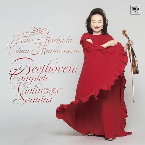 CD/前橋汀子/ベートーヴェン:ヴァイオリン・ソナタ全集 (ハイブリッドCD)