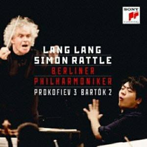 CD/ラン・ラン サー・サイモン・ラトル ベルリン・フィルハーモニー管弦楽団/プロコフィエフ:ピアノ協奏曲第3番..(Blu-specCD2) (通常盤)