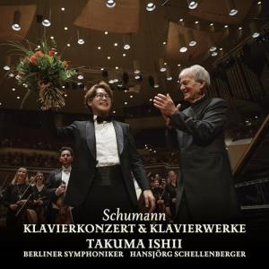 CD/石井琢磨/シューマン・ザ・ベスト (Blu...の商品画像