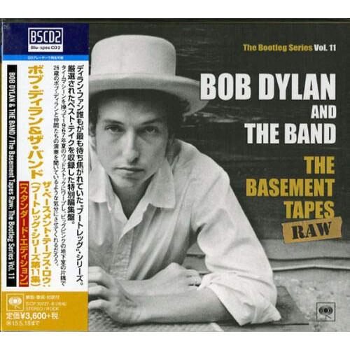 CD/ボブ・ディラン&amp;ザ・バン..(解説歌詞対訳付) (スタンダードエディション盤)