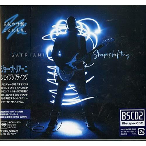 CD/ジョー・サトリアーニ/シェイプシフティング (Blu-specCD2) (解説付)