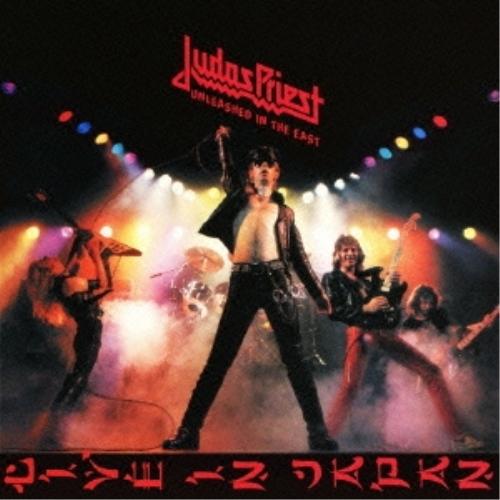 CD/ジューダス・プリースト/イン・ジ・イースト (解説歌詞対訳付)