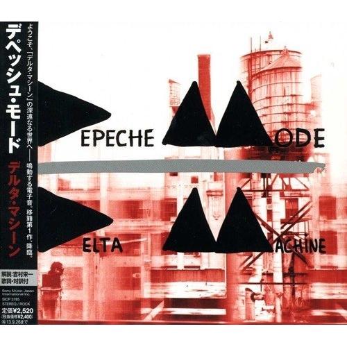 CD/デペッシュ・モード/デルタ・マシーン (解説歌詞対訳付/紙ジャケット) (通常盤)【Pアップ