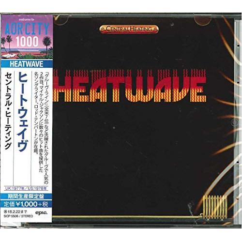 CD/ヒートウェイヴ/セントラル・ヒーティング (解説付) (期間生産限定盤)