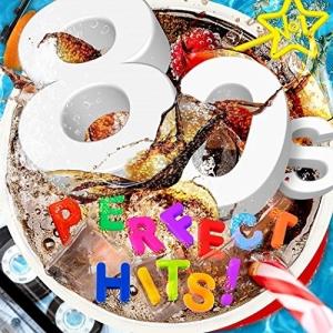 CD/オムニバス/ナンバーワン80s PERFECTヒッツ (解説歌詞対訳付) (スペシャルプライス盤)【Pアップ