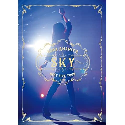 BD/雨宮天/雨宮天 ライブツアー2022 ”BEST LIVE TOUR -SKY-”(Blu-r...