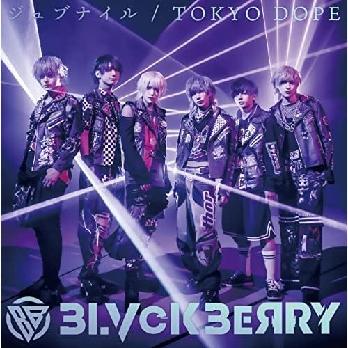 CD/BLVCKBERRY/ジュブナイル/TOKYO DOPE (Type-B)