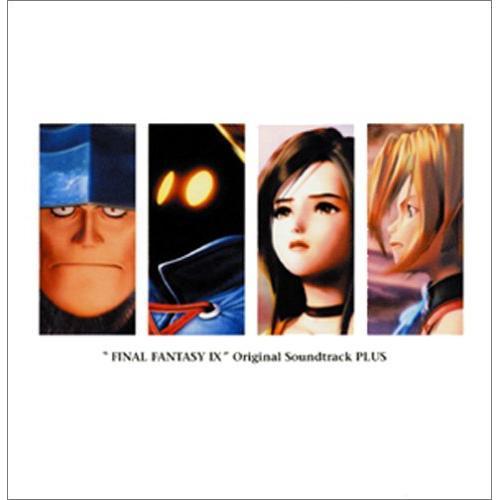 CD/ゲーム・ミュージック/FINAL FANTASYIX Original Soundtrack ...