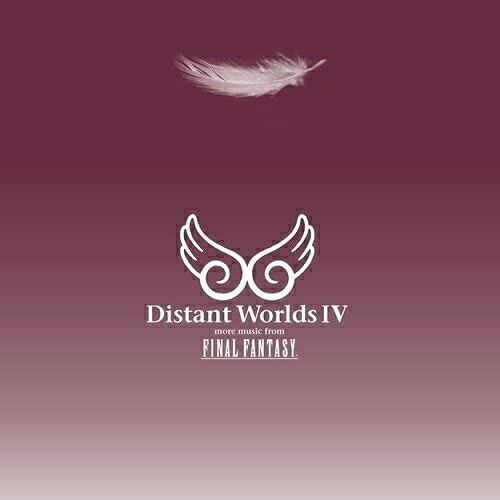 CD/ゲーム・ミュージック/ディスタント ワールドIV モア ミュージック フロム ファイナルファン...