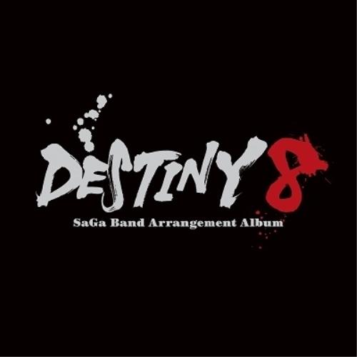 CD/ゲーム・ミュージック/DESTINY 8 - SaGa Band Arrangement Al...