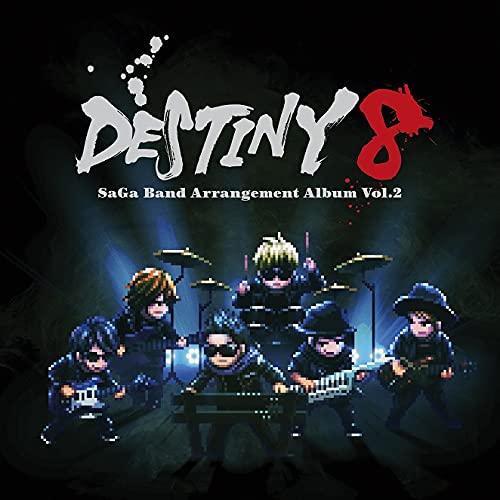 CD/ゲーム・ミュージック/DESTINY 8 - SaGa Band Arrangement Al...