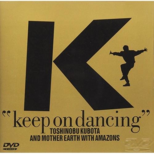 DVD/久保田利伸&amp;MOTHER EARTH with アマゾンズ/KEEP ON DANCING【...