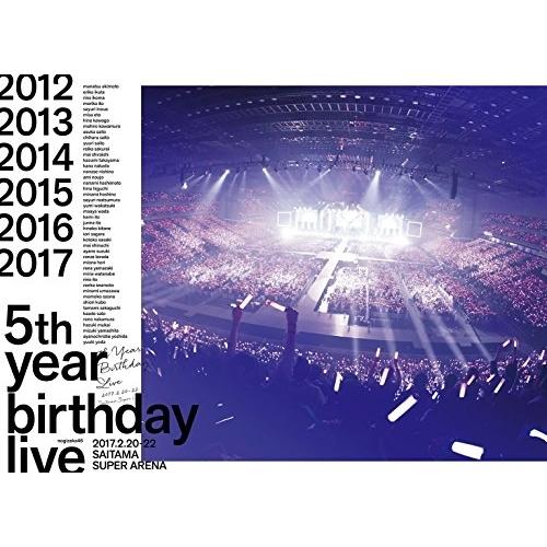 DVD/乃木坂46/乃木坂46 5th YEAR BIRTHDAY LIVE 2017.2.20-2...