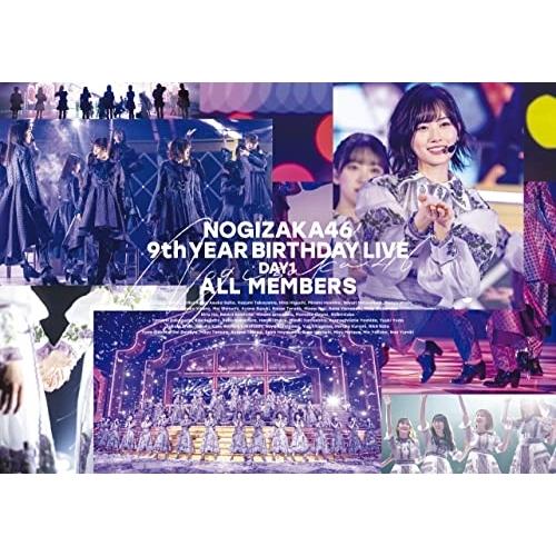 DVD/乃木坂46/乃木坂46 9th YEAR BIRTHDAY LIVE Day1 ALL ME...