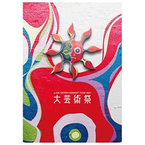 DVD 3年B組 金八先生 第7シリーズ vol.3 武田鉄矢 ※ケース無し発送