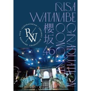 DVD/櫻坂46/櫻坂46 RISA WATANABE GRADUATION CONCERT (通常盤)｜felista