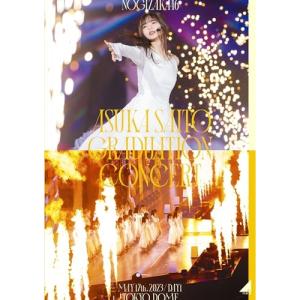 DVD/乃木坂46/NOGIZAKA46 ASUKA SAITO GRADUATION CONCERT DAY1｜felista