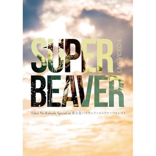 DVD/SUPER BEAVER/LIVE VIDEO 6 Tokai No Rakuda Spec...