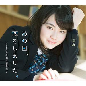 天地真理 「私は歌手」CD全5巻+DVD全1巻 : ユーキャン通販公式 Yahoo