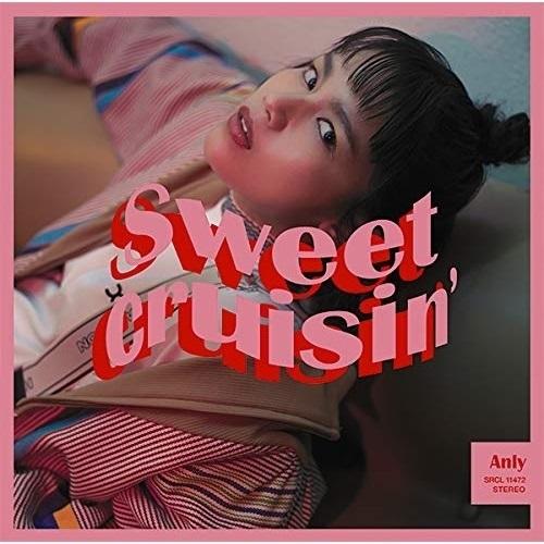 CD/Anly/Sweet Cruisin' (通常盤)【Pアップ