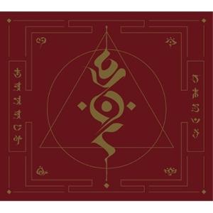 CD/キタニタツヤ/DEMAGOG (CD+DVD) (初回生産限定盤)【Pアップ