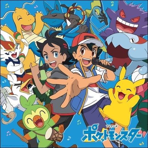 CD/オムニバス/ポケモンTVアニメ主題歌 BEST 2019-2022 (CD+Blu-ray) ...