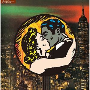 大滝詠一／EACH TIME 40th Anniversary VOX《完全生産限定盤