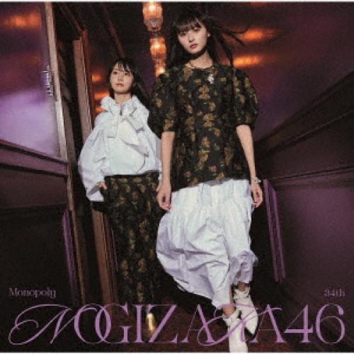 CD/乃木坂46/Monopoly (CD+Blu-ray) (Type-A)