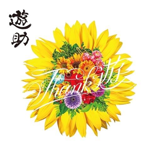 CD/遊助/Thank 遊 (通常盤)