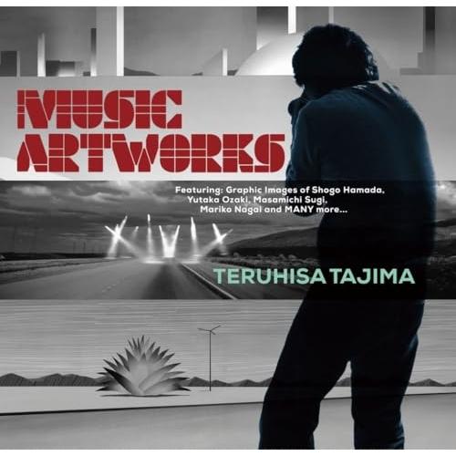 CD/オムニバス/田島照久 MUSIC ARTWORKS (紙ジャケット/解説BOOK) (完全生産...