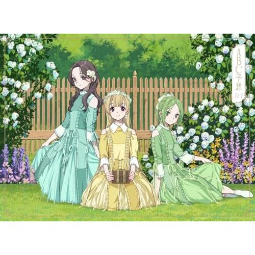 CD/22/7/ABC予想(完全生産限定盤B) (CD+2Blu-ray) (完全生産限定盤B)