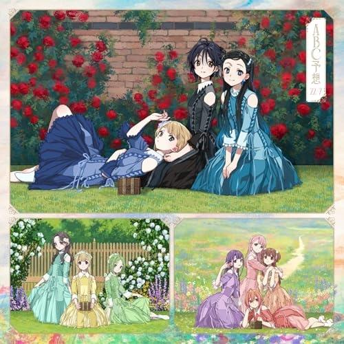 CD/22/7/ABC予想(通常盤) (通常盤)