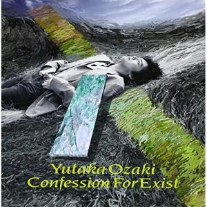 星野 源 YELLOW DANCER <2枚組み重量盤> (生産限定盤) [Analog] : MRK