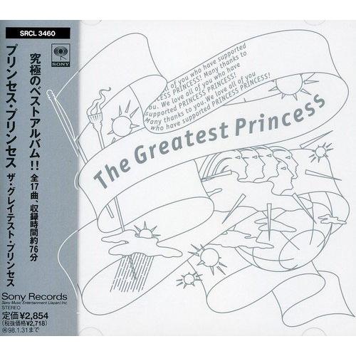 CD/PRINCESS PRINCESS/ザ・グレイテスト・プリンセス