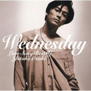 尾崎豊 CD セット 9枚組 尾崎豊 CD セット 9枚組 - メルカリ