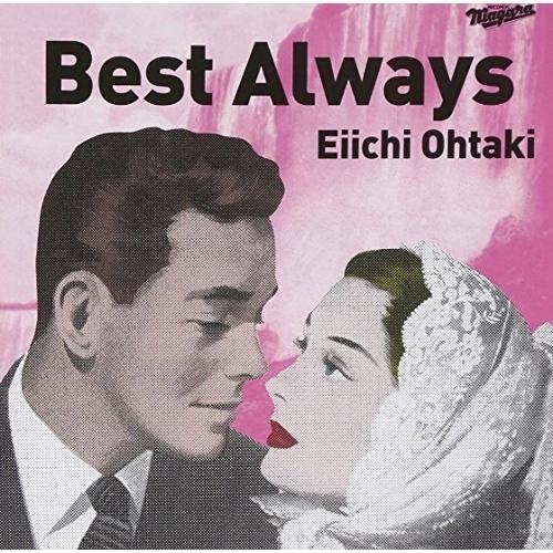 CD/大滝詠一/Best Always (通常盤)【Pアップ