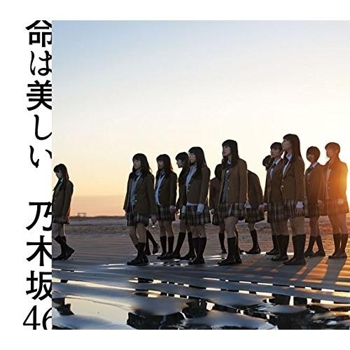 CD/乃木坂46/命は美しい (CD+DVD) (Type-C)